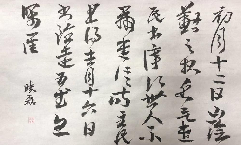 cc2b304492af45498f737609aa6d3d3a.jpg