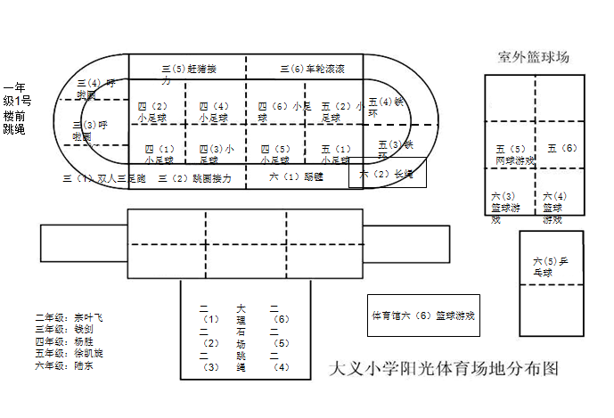 ea42280ad53f4216918a3a35a8039d40.Png