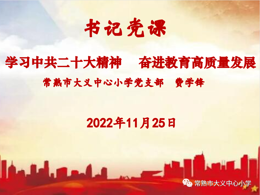 5bfab74cb7cf4f9ab36db82af4338fe5.png