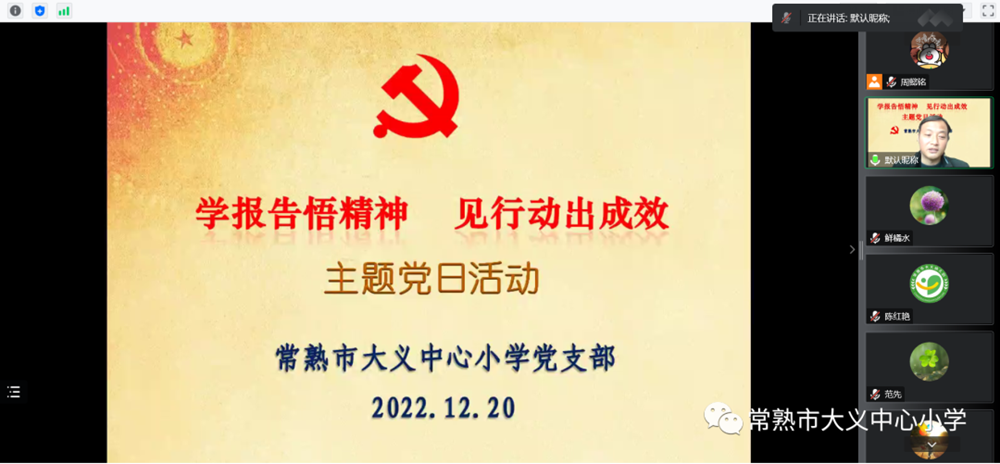 0450efc1cc584ca59ff3275cf65a57c3.png
