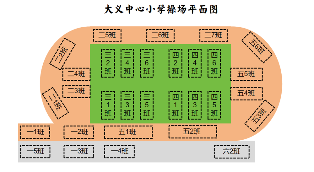 1e0691a092b045c8bf58f76c5b94366f.Png