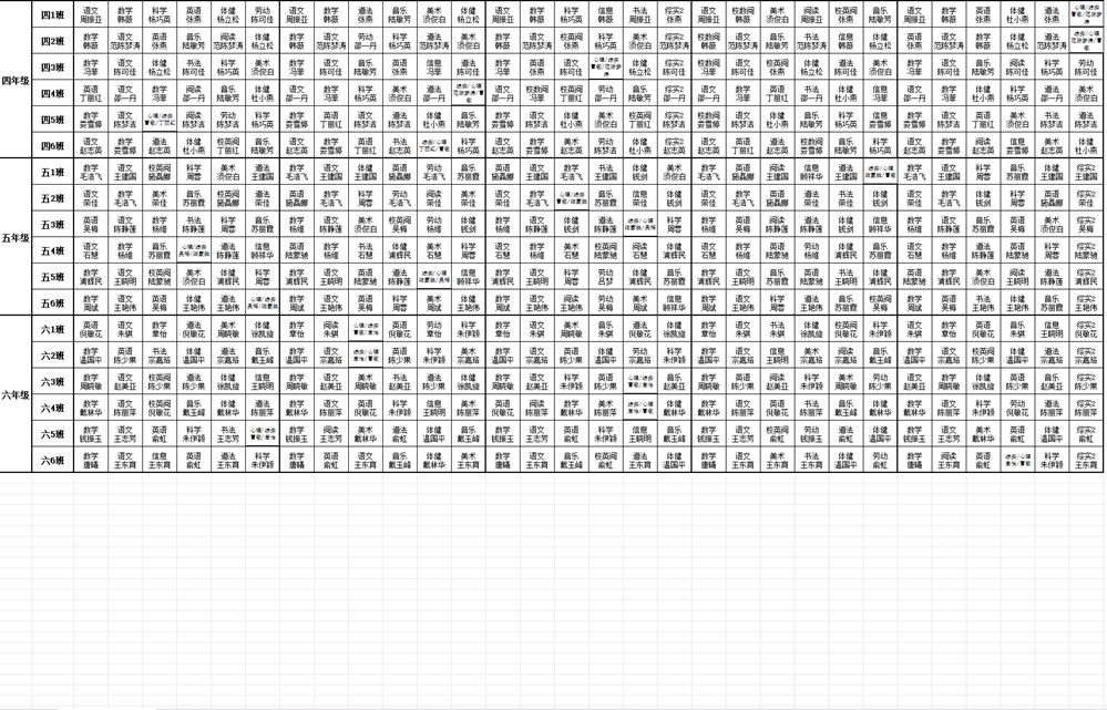 7a39dced121a44bb8025b099f34e1277.Png