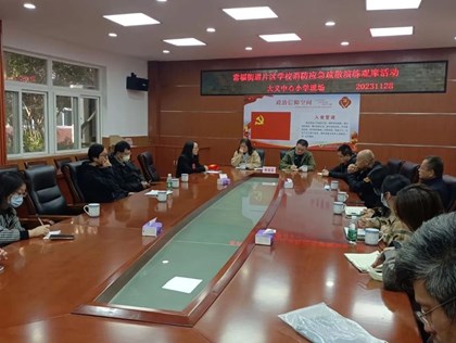 【义小 安全】关注消防 关爱生命 共建平安校园 ——大义中心小学承办常福街道片区学校安全演练展示活动