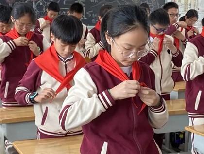 【弘义 少先队】展少先队礼仪规范 亮义小中队风采——大义中心小学庆祝中国少年先锋队成立74周年之少先队礼仪比赛