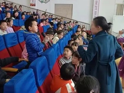 【弘义·心理】心情不好怎么办？——记三年级心理团辅活动