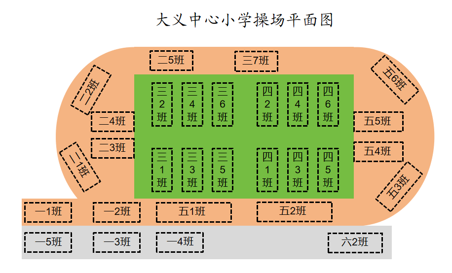 600ea137b3d744e7bcc90d8dce486684.Png